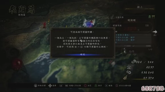 牧剑化神：全剧情沉浸式攻略，图文详解每一关BOSS战必胜秘诀！