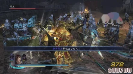 无双大蛇2终极版深度探索:第二章南圻之战,史诗级剧情流程震撼开启! 无双大蛇2终极版深度探索:第二章南圻之战,史诗级剧情流程震撼开启!