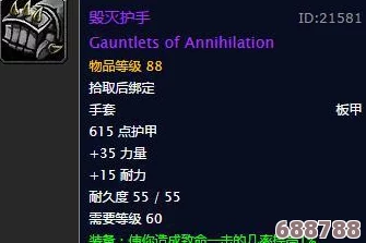 僵尸毁灭工程:管钳作为终极武器,详解专属图鉴与战斗策略! 僵尸毁灭工程:管钳作为终极武器,详解专属图鉴与战斗策略!