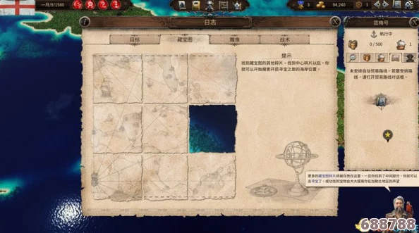 海商王4深度攻略:贸易帝国构建秘籍+城镇繁荣蓝图+海上激战策略全解析 海商王4深度攻略:贸易帝国构建秘籍+城镇繁荣蓝图+海上激战策略全解析