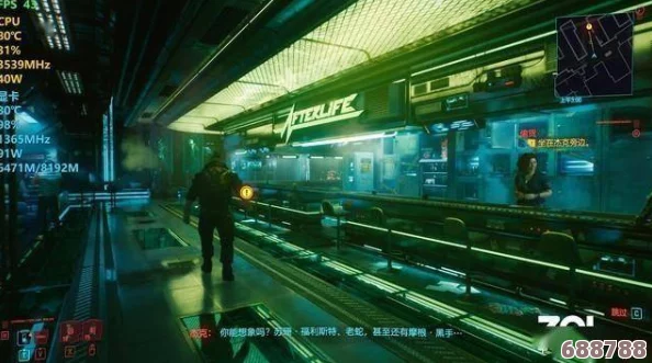 赛博朋克世界:一键解锁控制台,掌握游戏终极秘籍! 赛博朋克世界:一键解锁控制台,掌握游戏终极秘籍!