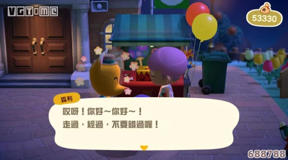 探秘《集合啦！动物森友会》梦见岛：十大不可错过的梦境生存与探险要点！