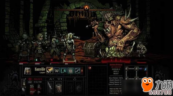 暗黑地牢2 DLC：新增内容、挑战与惊悚冒险全览！