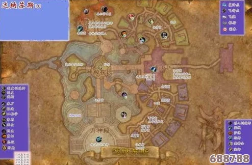 探索怀旧服达纳苏斯：每日任务全攻略，重温经典之旅的必做清单！