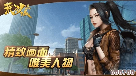 港诡迷城探秘:红衣魅影全攻略,亲历诡异实录图文通关之旅! 港诡迷城探秘:红衣魅影全攻略,亲历诡异实录图文通关之旅!