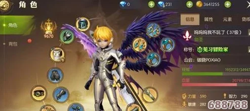 深度解析:龙之谷弓箭手技能点最优配置策略,打造远程输出王者! 深度解析:龙之谷弓箭手技能点最优配置策略,打造远程输出王者!