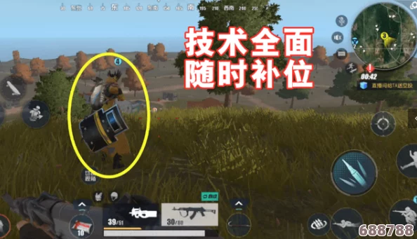 《孤岛惊魂4》深度剖析:多人联机模式下的阵营对抗策略与战术布局解析 《孤岛惊魂4》深度剖析:多人联机模式下的阵营对抗策略与战术布局解析