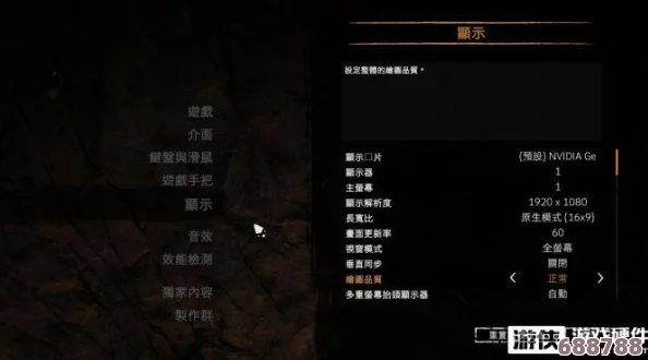 《孤岛惊魂4》深度剖析:多人联机模式下的阵营对抗策略与战术布局解析 《孤岛惊魂4》深度剖析:多人联机模式下的阵营对抗策略与战术布局解析