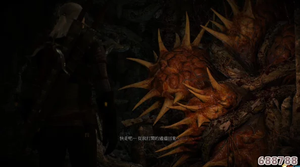 深入剖析《巫师3》致命阴谋:剧情转折点的关键影响力解析! 深入剖析《巫师3》致命阴谋:剧情转折点的关键影响力解析!