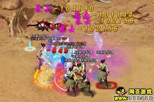 《神鬼寓言：周年纪念版》深度探索：诺斯楚全副武装指南——精选护甲、头盔、利剑与护盾解析！