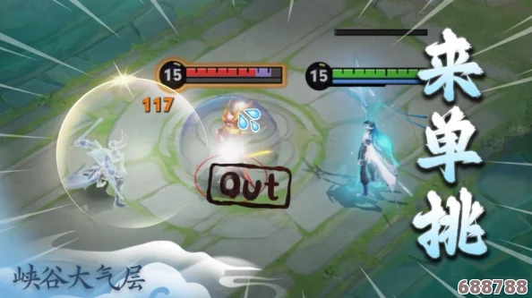 详尽指南：轻松安装MissNeko3 DLC与补丁，提升游戏体验！