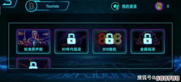 详尽指南：轻松安装MissNeko3 DLC与补丁，提升游戏体验！