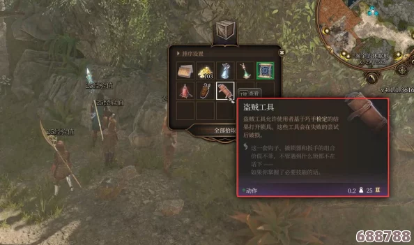 错过博德之门3渥金休眠地？补救策略与探险新机遇