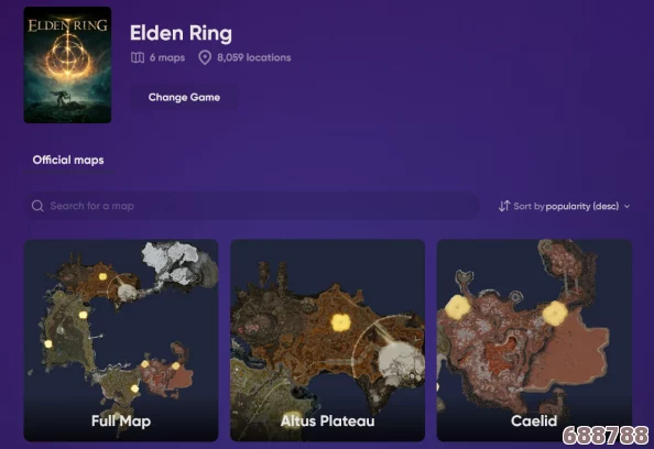 深度解析：艾尔登法环标准版VS豪华版，版本差异全