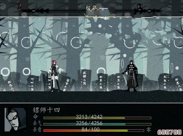 《雨血2:烨城》全成就解锁+完美通关秘籍,微剧透引领极致游戏体验! 《雨血2:烨城》全成就解锁+完美通关秘籍,微剧透引领极致游戏体验!