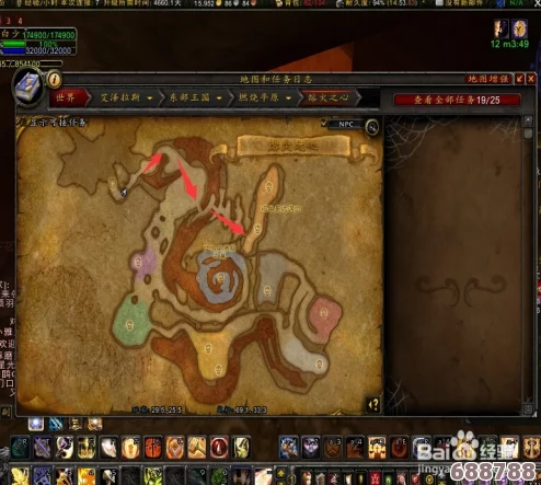 魔兽世界MC门任务：解锁熔火之心需达多少级才能接取？