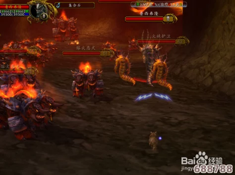 魔兽世界MC门任务：解锁熔火之心需达多少级才能接取？