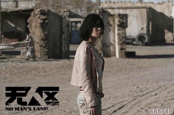 亚洲熟女无人区一码二码：欲望迷城,谁能逃脱这场致命诱惑？