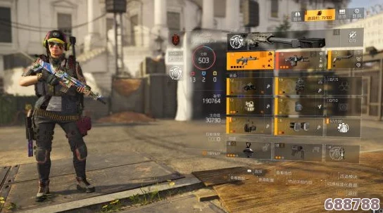 全境封锁2：轻松掌握游戏退出技巧，畅享无缝游戏体验！