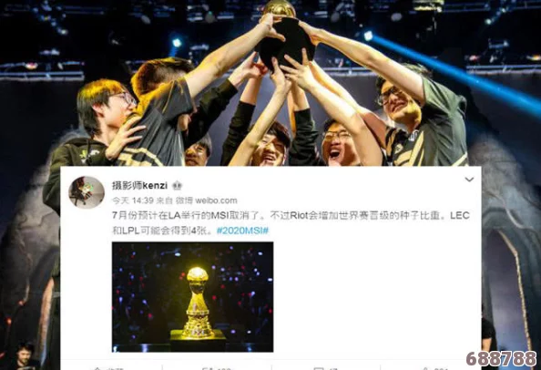 LOL S10小组赛震撼赛程：全球战队激烈交锋，谁将脱颖而出？