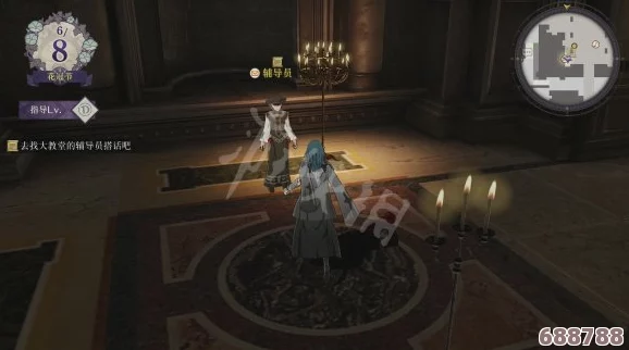 深入火焰纹章风花雪月：全主线图文攻略 角色精培指南 转职系统详解，策略玩家的终极宝典！