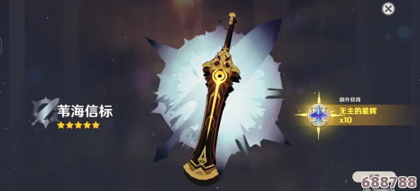 《只狼》终极挑战：苇名一心完美打法全攻略，助你轻松斩落剑圣！