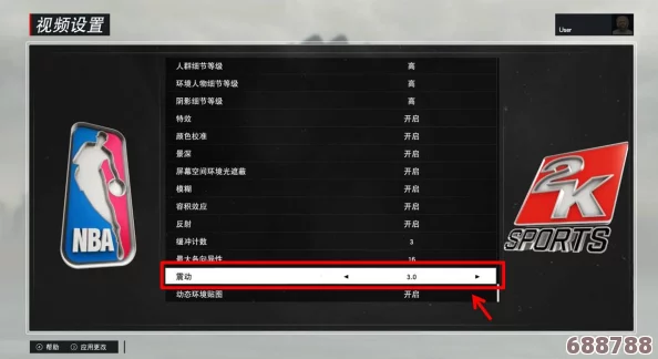 CFHD游戏快速入门：一键解锁CFHD畅爽游戏体验方式！