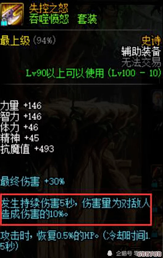 Valorant独家游戏平台：畅玩竞技射击新纪元的最佳选择！