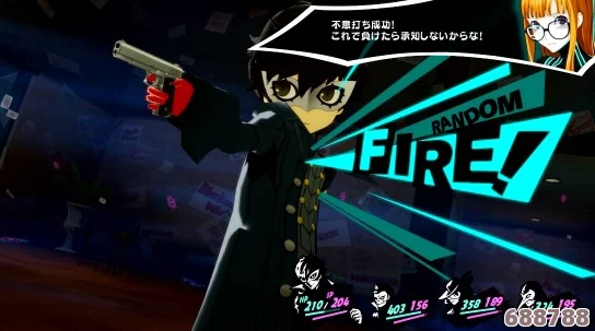 独家女神异闻录4黄金版全能修改器,游戏乐趣无限升级分享! 独家女神异闻录4黄金版全能修改器,游戏乐趣无限升级分享!