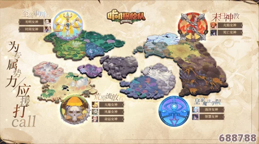 《艾尔登法环》终极探索指南:全赐福篝火地图位置一网打尽,冒险无忧! 《艾尔登法环》终极探索指南:全赐福篝火地图位置一网打尽,冒险无忧!