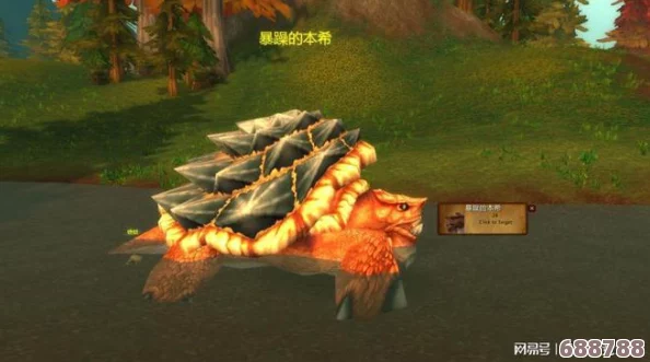 魔兽世界:探秘乌龟服,潜行高手盗贼1的传奇之旅! 魔兽世界:探秘乌龟服,潜行高手盗贼1的传奇之旅!