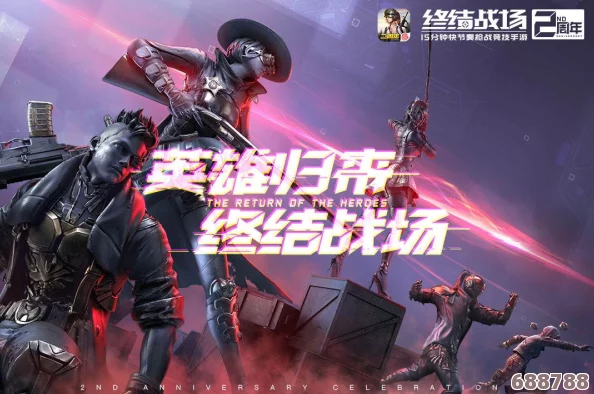 《神秘海域：盗贼传奇合辑》终极战场解析，全面攻略助你征服海洋秘宝！