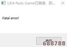 双人成行全面攻略：常见问题速解