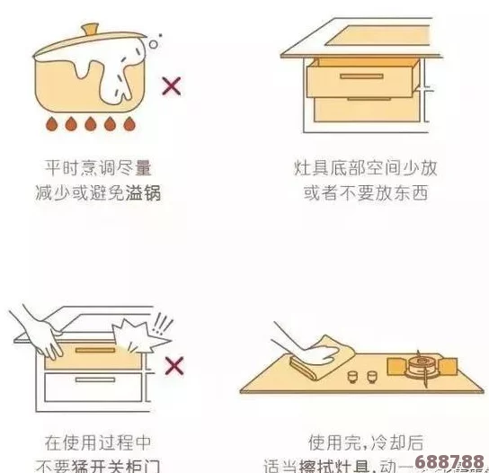 双人成行全面攻略：常见问题速解