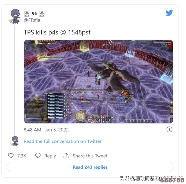 FF14：万魔殿入口解锁全攻略，探险之旅从此启程！