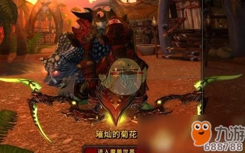 魔兽世界怀旧服猎人全技能盛宴：毒蝎钉刺等绝技效果深度解析！