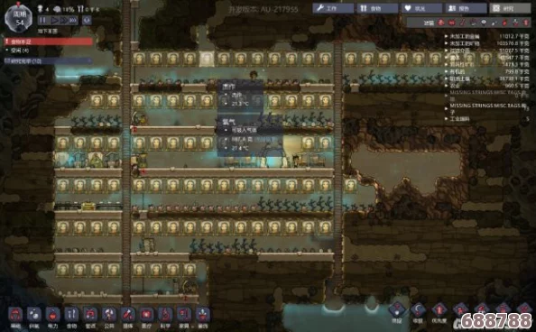 缺氧游戏高效布局策略：打造自给自足生态链，合理布局图解大公开！