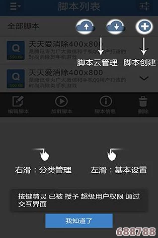 优化射击体验,一键设置0取消枪口上扬抖动,尽享平稳射击快感! 优化射击体验,一键设置0取消枪口上扬抖动,尽享平稳射击快感!