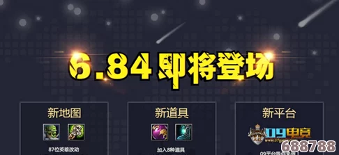 优化射击体验,一键设置0取消枪口上扬抖动,尽享平稳射击快感! 优化射击体验,一键设置0取消枪口上扬抖动,尽享平稳射击快感!