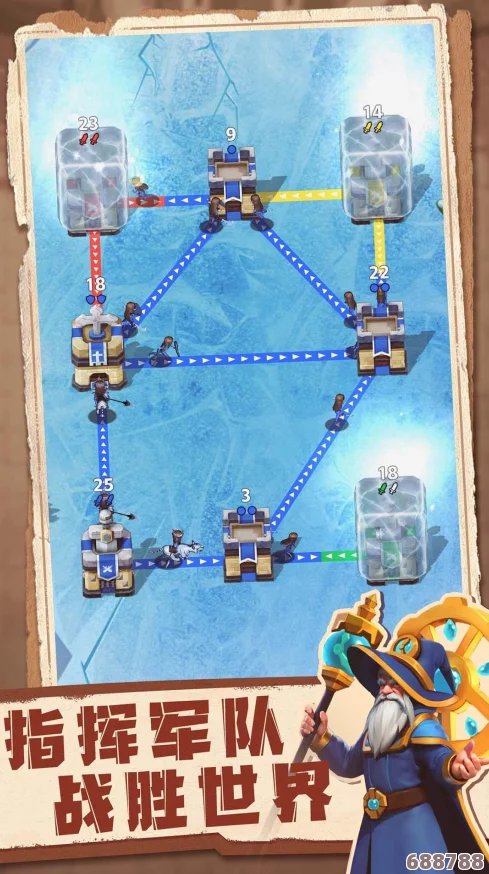 塔防战争：终极策略秘籍，全攻略解锁，打造无敌防线专区！