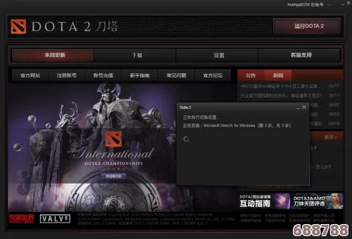 轻松指南：如何快速设置Dota2为国服，畅享游戏新体验！