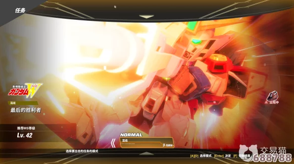 SD高达激斗同盟:紧急出击全攻略,解锁全流程任务挑战秘籍! SD高达激斗同盟:紧急出击全攻略,解锁全流程任务挑战秘籍!