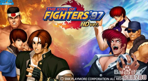 拳皇97：解锁隐藏角色大蛇的独家选择技巧与攻略！