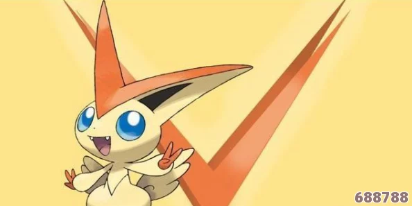 口袋妖怪中的炽热神兽——比克提尼全面介绍 口袋妖怪中的炽热神兽——比克提尼全面介绍