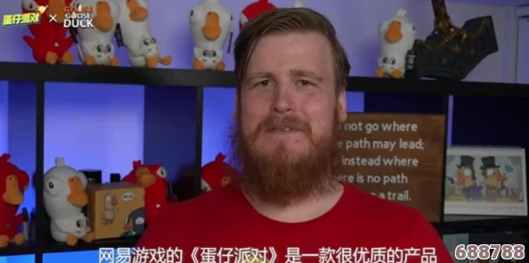 鹅鸭杀游戏：高手必学的策略与致胜技巧大全！