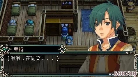 《英雄传说5:海之槛歌》深度探索攻略，解锁全剧情与隐藏宝藏秘籍！