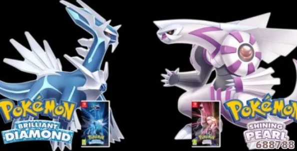 宝可梦晶灿钻石 宝可梦晶灿钻石