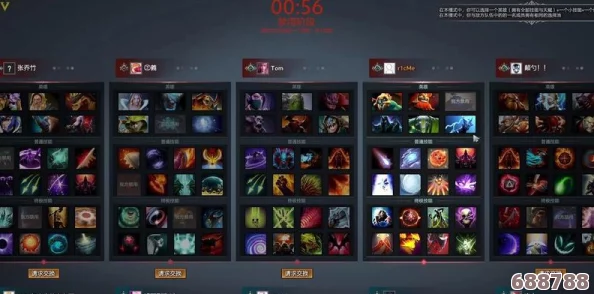 掌握Dota2上分绝技：深度玩法解析与高效冲分策略指南