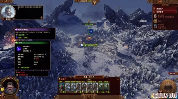 《战锤2：全面战争》终极攻略大全！解锁全种族战役，精通各兵种战术秘籍！