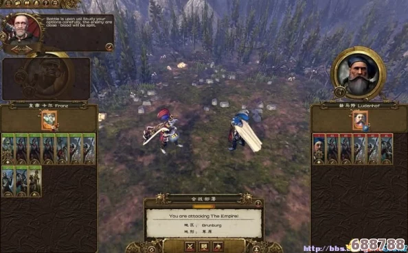 《战锤2：全面战争》终极攻略大全！解锁全种族战役，精通各兵种战术秘籍！